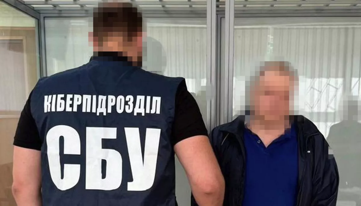 Посадовця «Укртелекому», який шпигував для ФСБ, засудили до 15 років ув'язнення за державну зраду