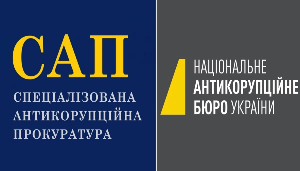 Анонімні телеграм-канали підтримали атаку на НАБУ, &mdash; дослідження Texty.org.ua
