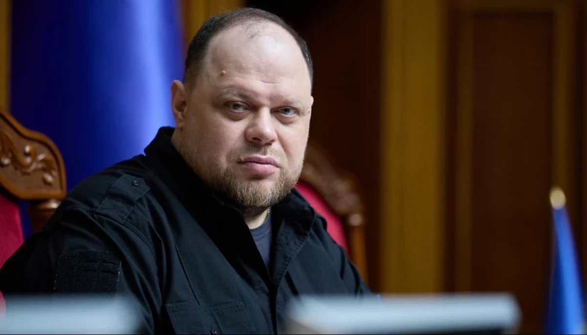 Засідання Ради не транслюють наживо з міркувань безпеки, — Стефанчук