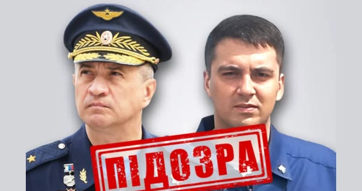СБУ оголосила підозру російським військовим у командуванні ракетним ударом по Київській телевежі