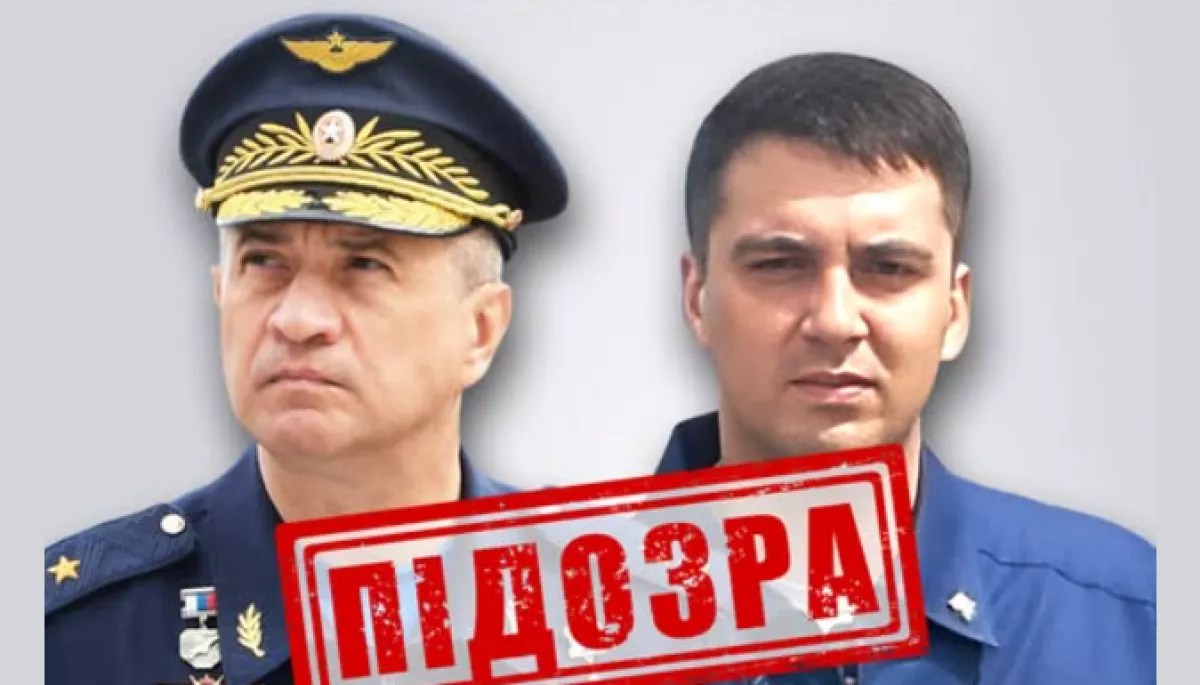 СБУ оголосила підозру російським військовим у командуванні ракетним ударом по Київській телевежі