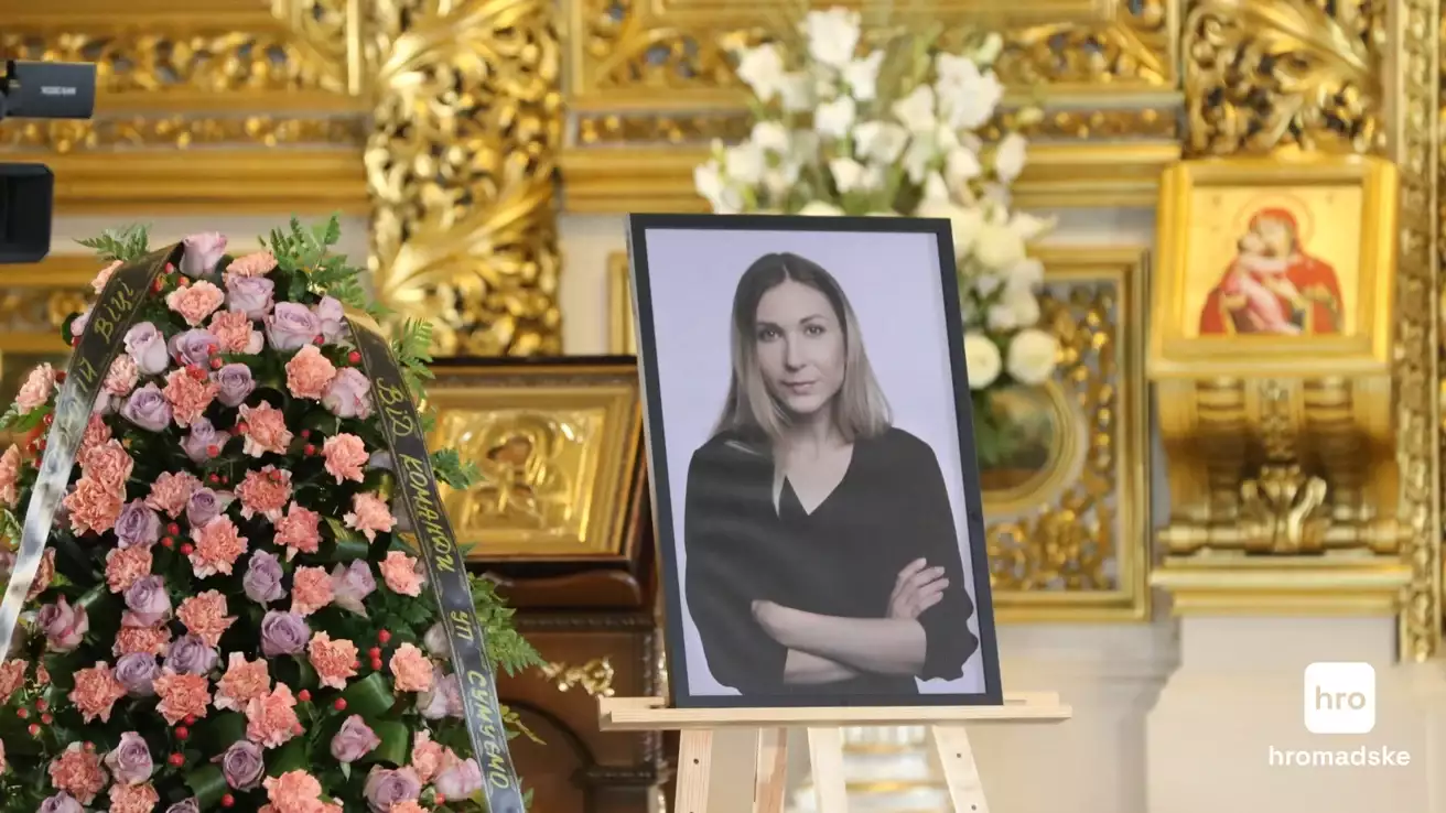 У Києві попрощалися із загиблою в російському полоні журналісткою Вікторією Рощиною
