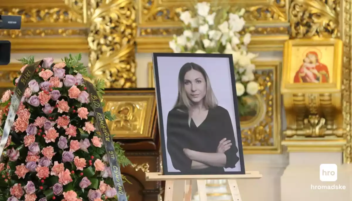 У Києві попрощалися із загиблою в російському полоні журналісткою Вікторією Рощиною