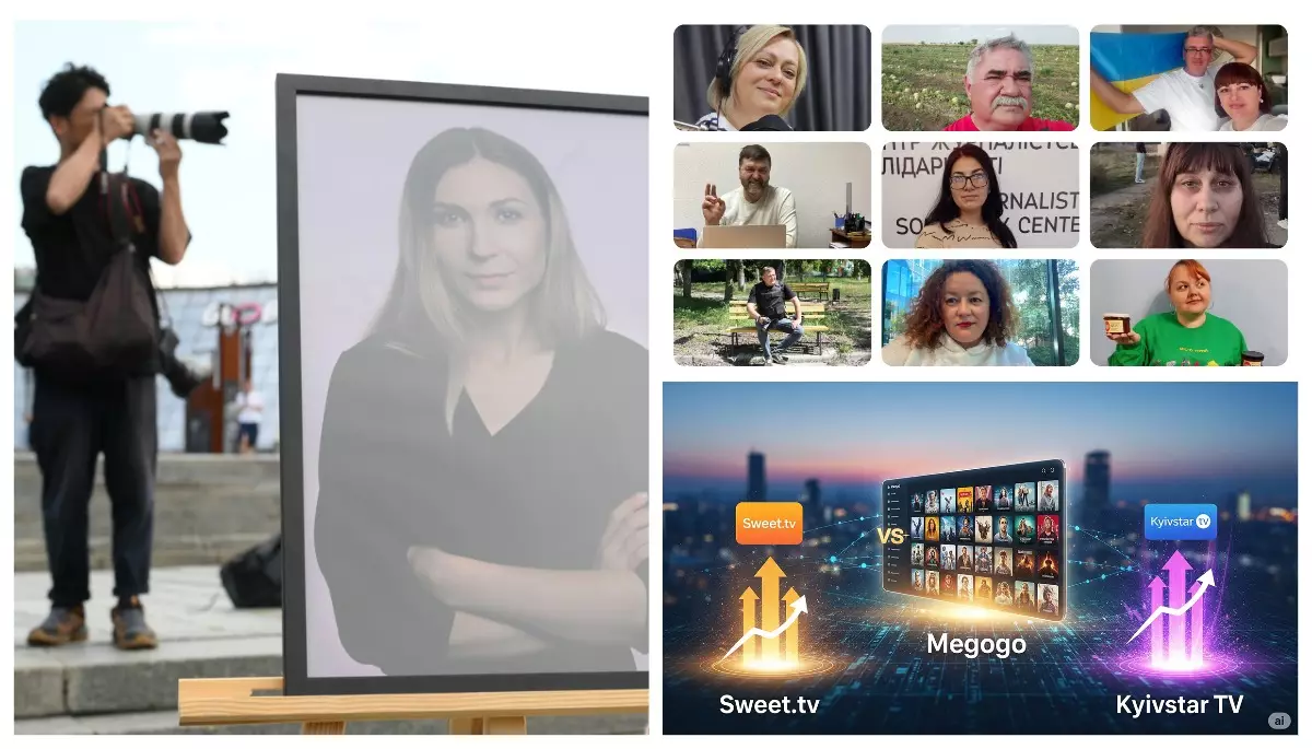 Зміни медіаландшафту Херсонщини, зростання ОТТ-платформ, прощання з Вікторією Рощиною