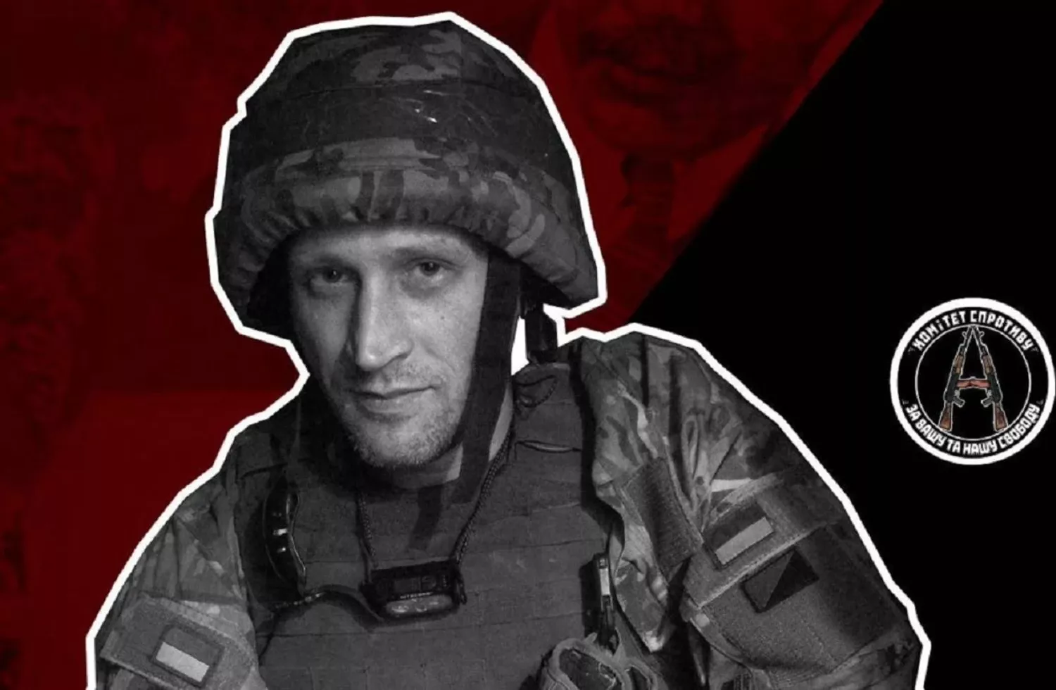 На фронті загинув художник та військовий Давид Чичкан