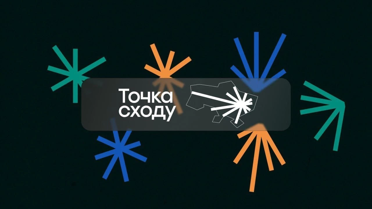 Онлайн-медіа «Точка сходу» прибрало публікацію про блогерку зі Слов'янська Марію Славну після критики читачів