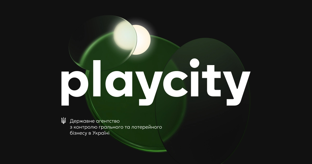 Держагентство PlayCity пояснило причину свого рішення оштрафувати медіа Dev.ua