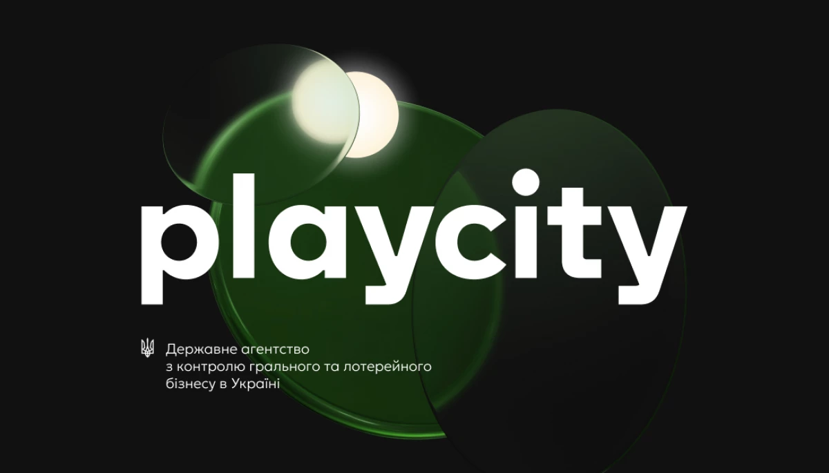 Держагентство PlayCity пояснило причину свого рішення оштрафувати медіа Dev.ua