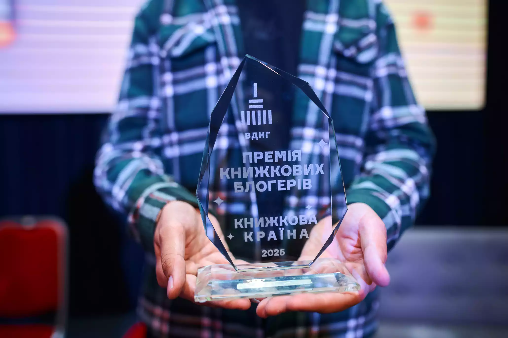 Премія книжкових блогерів оголосила короткий список номінантів