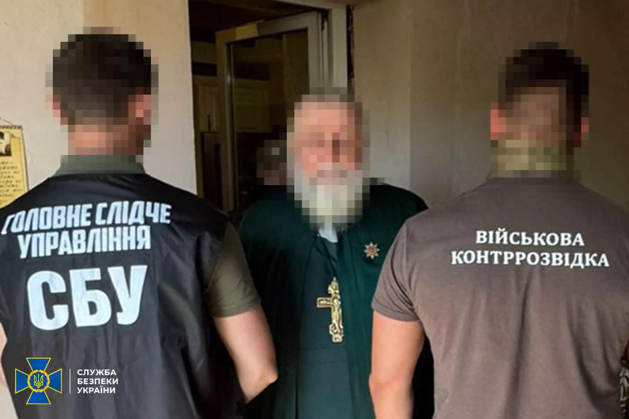У Запоріжжі СБУ викрила агентурну мережу російської розвідки, яку координував священник УПЦ МП