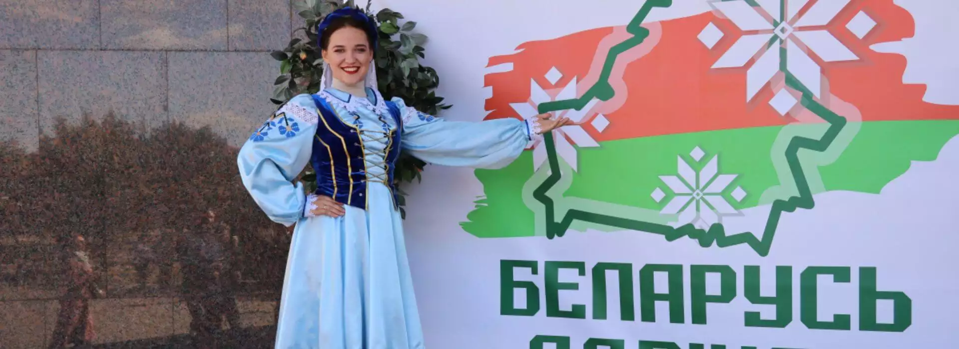 &laquo;Будь проклята свобода!&raquo;. Основные нарративы беларусской пропаганды в июле 2025 года