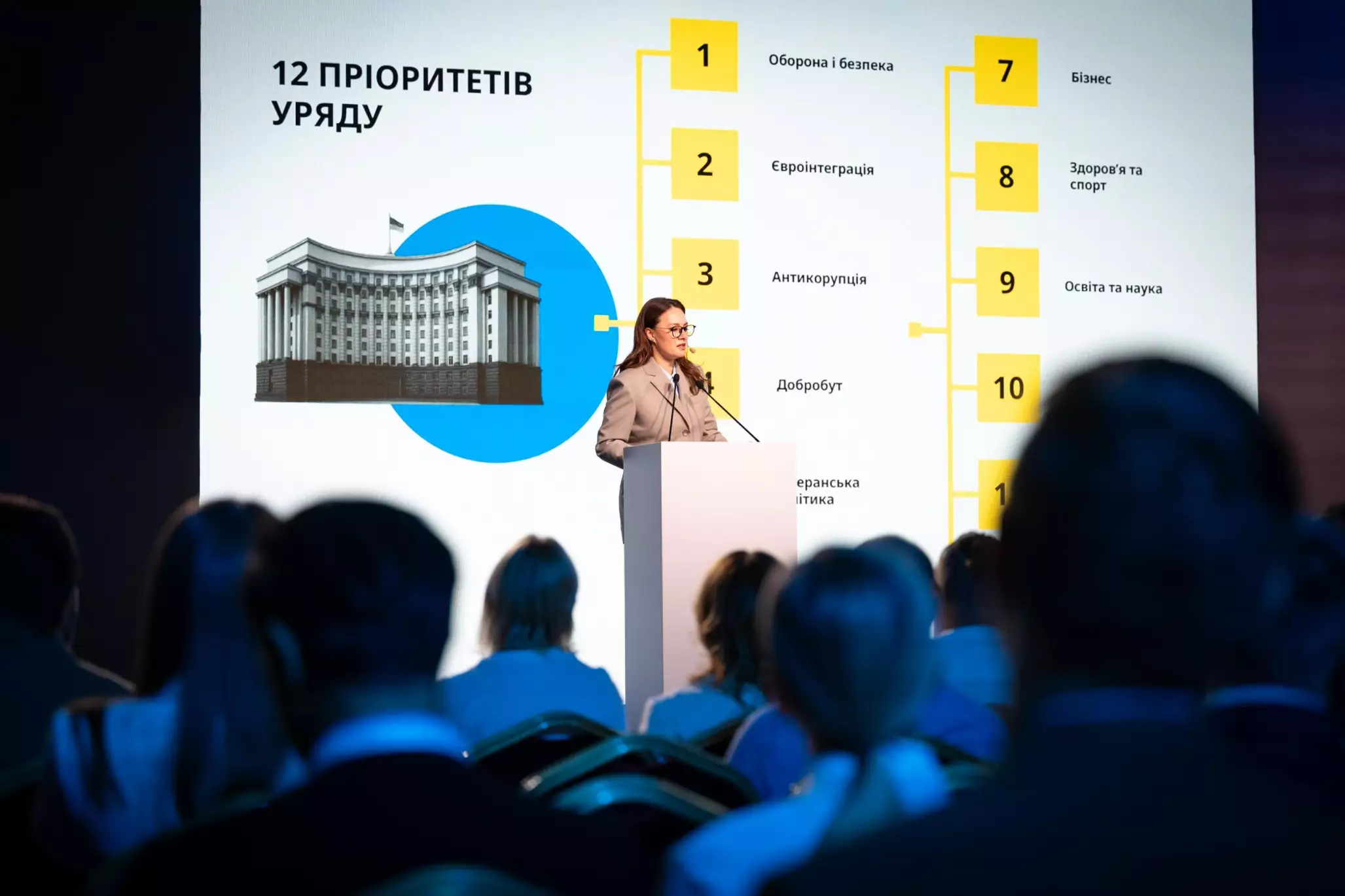 Кабмін представив антикорупційну ініціативу