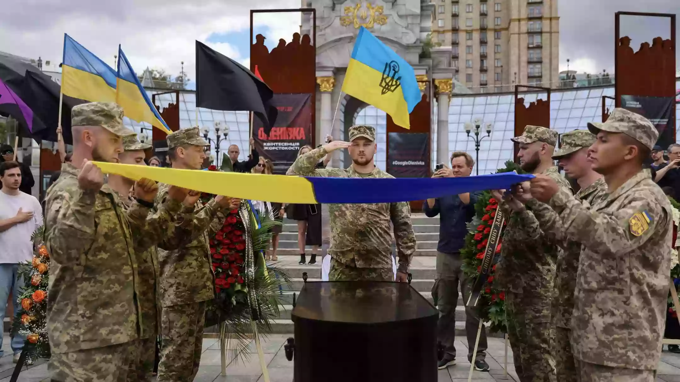 У Києві попрощалися із загиблим художником, військовим Давидом Чичканом