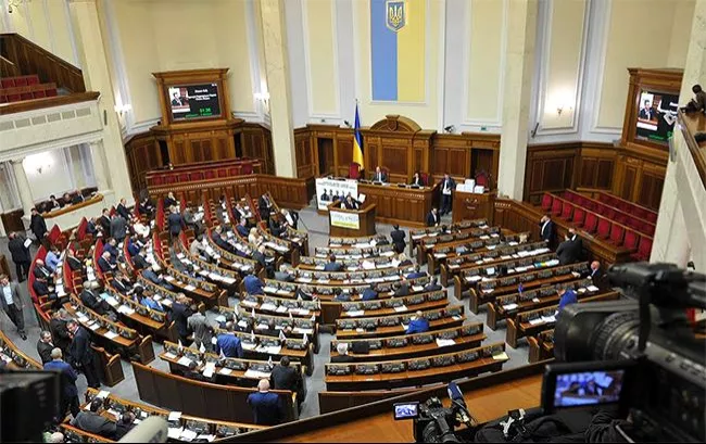 Верховна Рада проголосувала за закриття доступу до реєстрів нерухомості