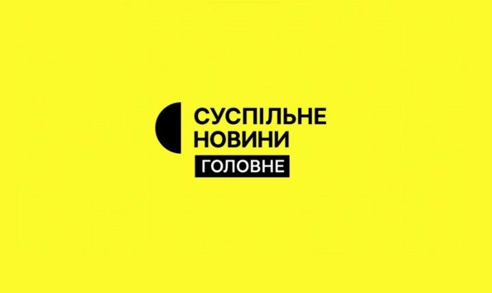 Фотокореспондент Суспільного зупинив зловмисника, який кидався з ножем на перехожих