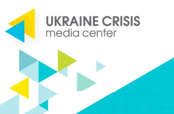 Пресбрифінг міжнародної парламентської мережі United for Ukraine (U4U)
