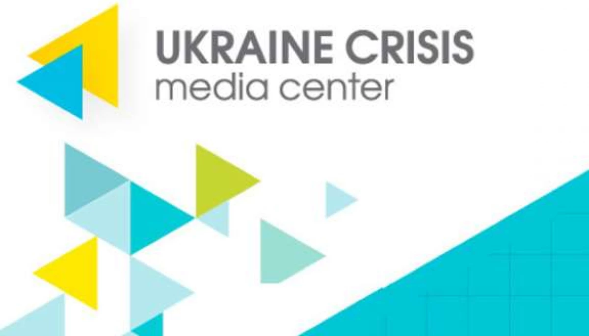 Пресбрифінг міжнародної парламентської мережі United for Ukraine (U4U)