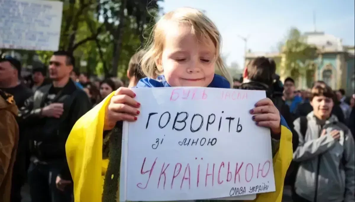 Понад 60% опитаних українців спілкуються вдома державною мовою, &mdash; опитування групи &laquo;Рейтинг&raquo;
