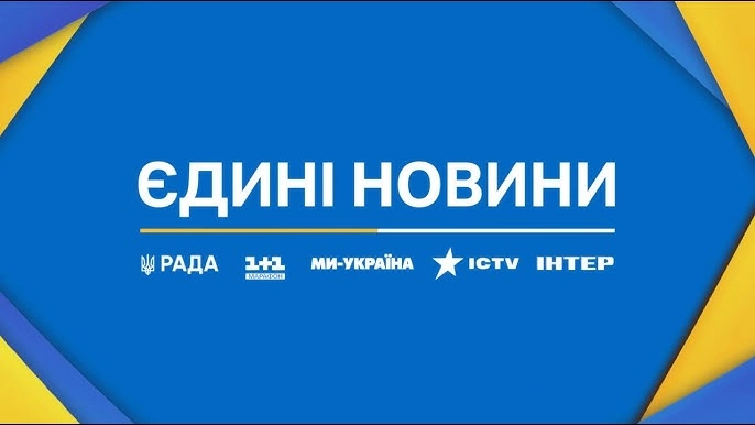 Нардепи «Слуги народу» становили понад 76% від усіх депутатів в ефірі телемарафону 18—24 серпня, — моніторинг «ДМ»