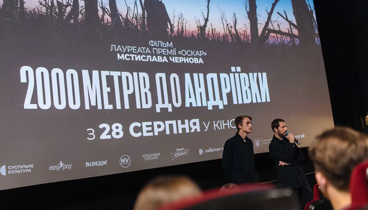 «Щоб вони побачили, чому ця земля важлива і що ми за неї віддали». Чернов презентував «2000 метрів до Андріївки»