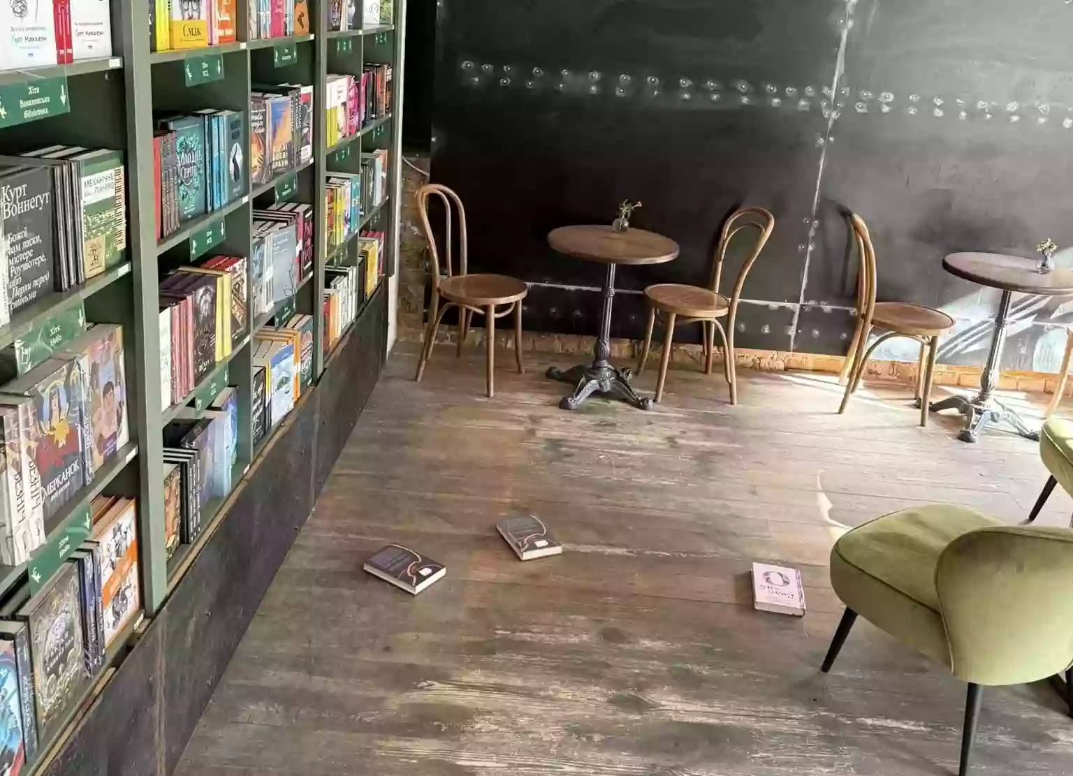 Книгарні Readeat і «Книголенд» постраждали внаслідок нічної атаки Росії на столицю