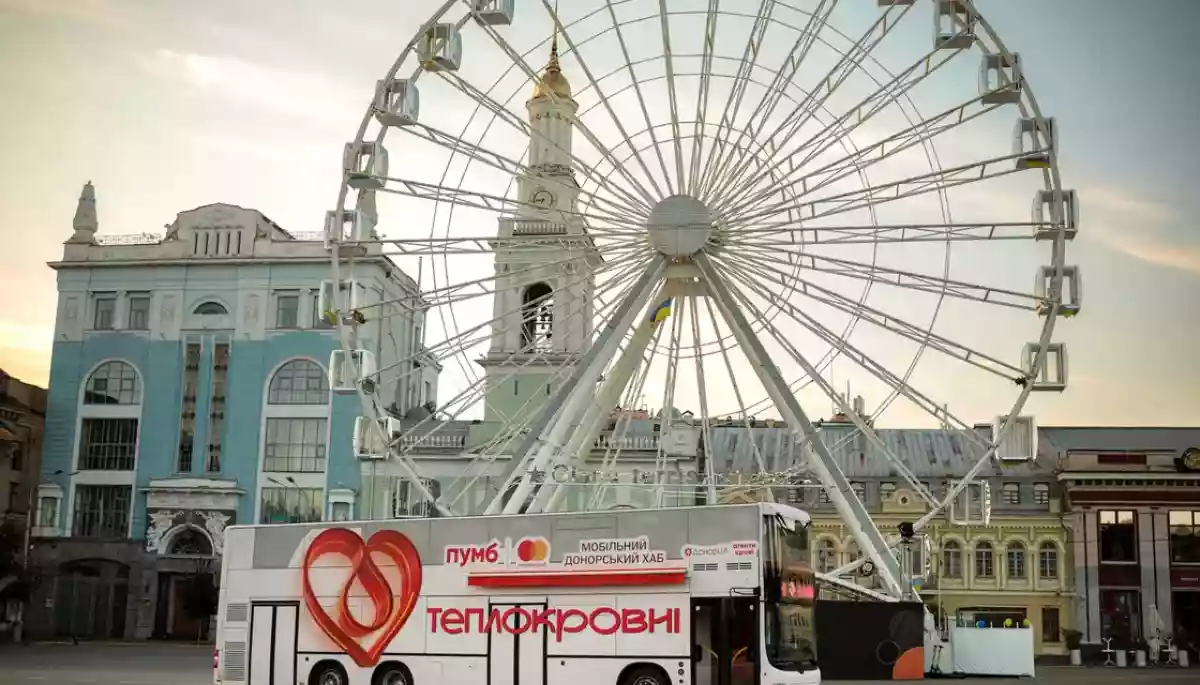 ПУМБ і Mastercard представили мобільний донорський хаб «Теплокровні»