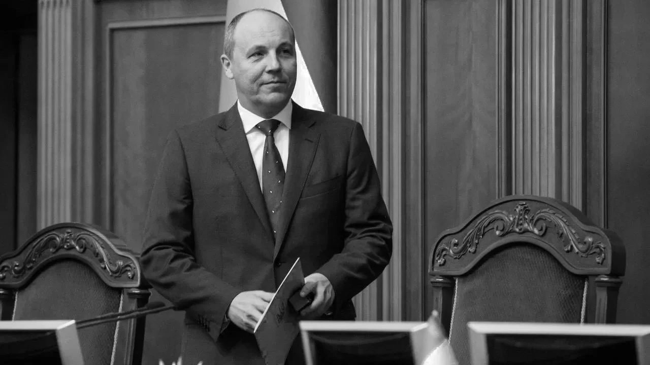 Правоохоронці дослідять, як стався несанкціонований витік у телеграм-канал відеозапису вбивства Андрія Парубія