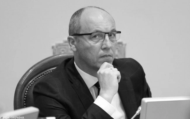 Некролог від ворогів. Російські провладні медіа й пропагандисти — про вбивство Андрія Парубія