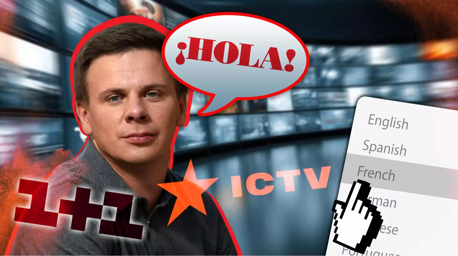 Не марафоном єдиним: як ICTV та 1+1 заробляють за кордоном
