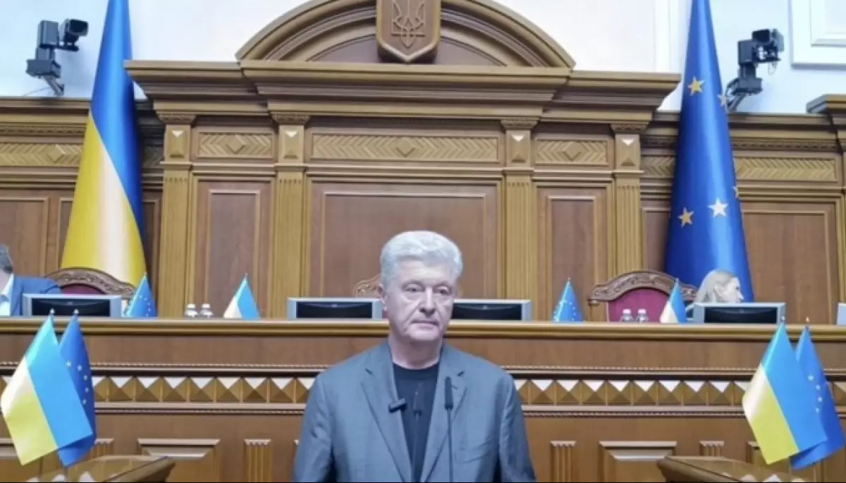 Порошенко закликав заборонити телеграм в Україні