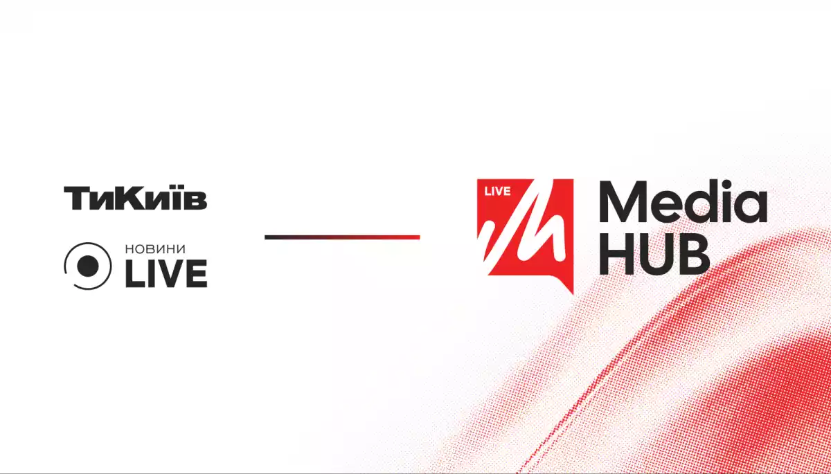 Медіахолдинг Live Network змінив назву та провів ребрендинг