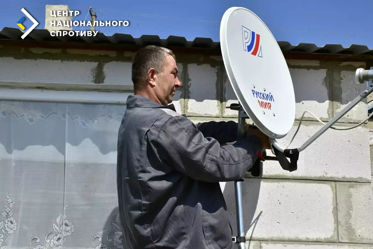 Жителі ТОТ таємно ловлять телесигнал з України уночі