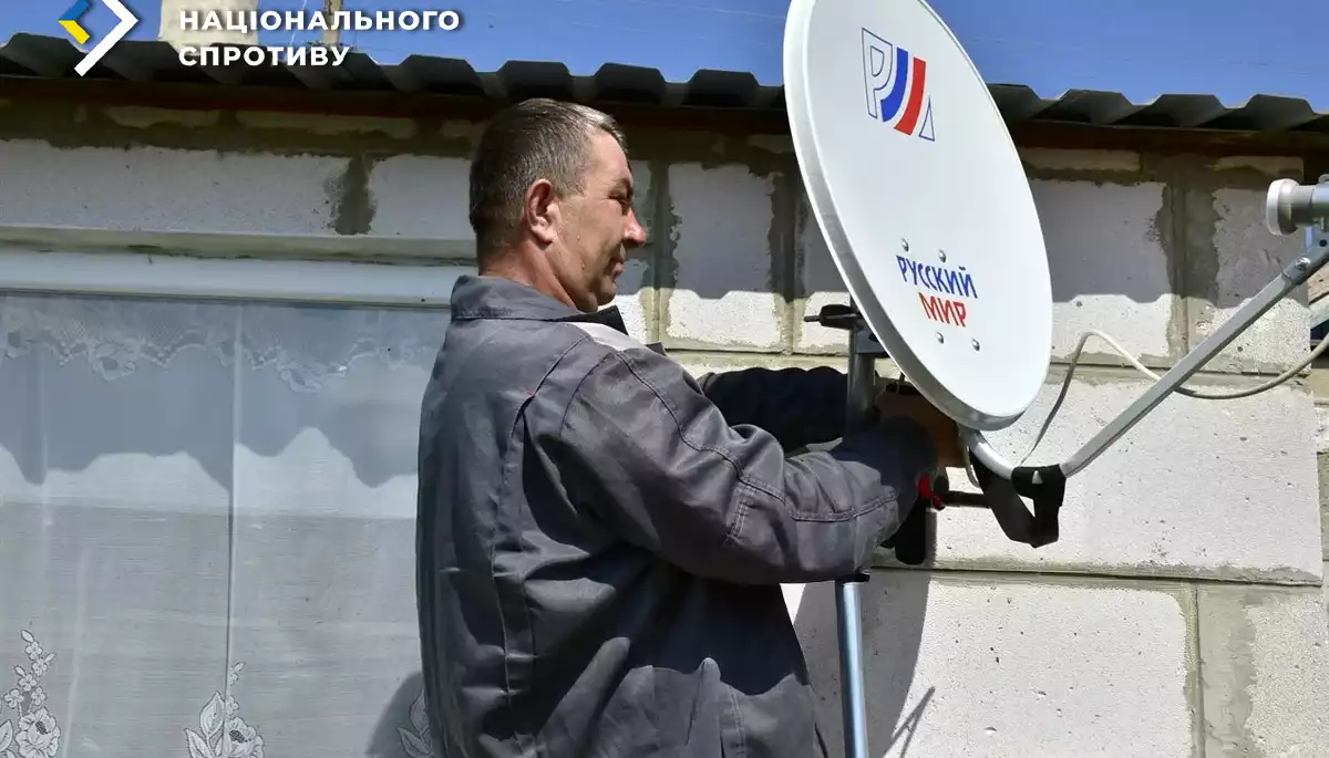 Жителі ТОТ таємно ловлять телесигнал з України уночі