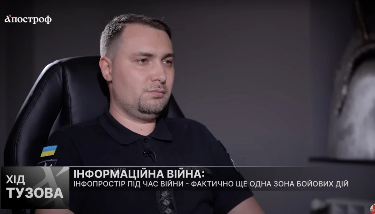 В Україні потрібно систематизувати телеграм, — Буданов
