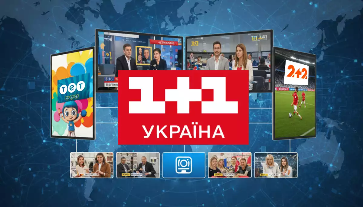 З 2026 року «1+1 media» почне продавати рекламу не лише за рейтингами, але й за тисячами контактів