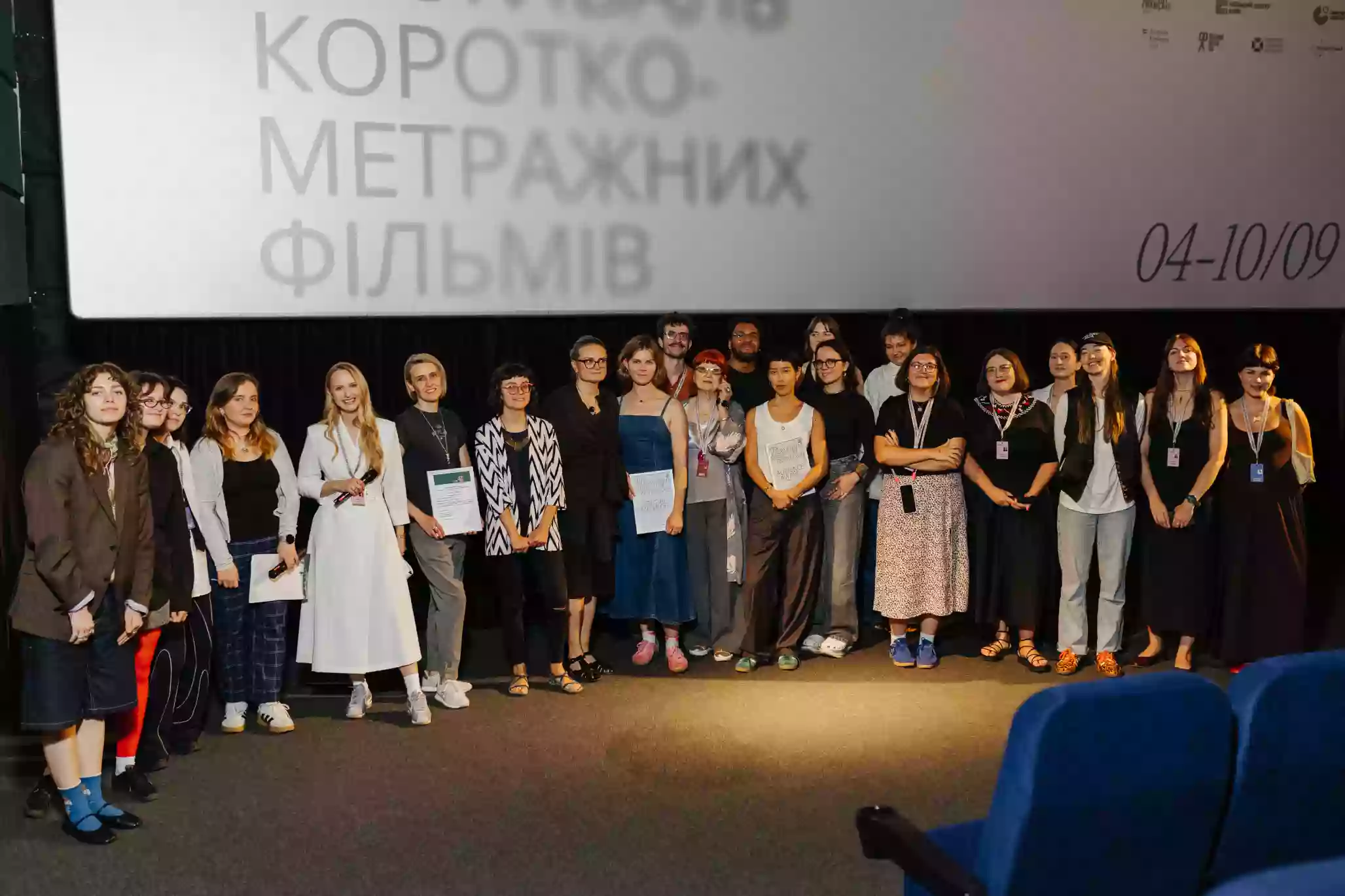 Фестиваль короткого метру KISFF оголосив переможців 2025 року