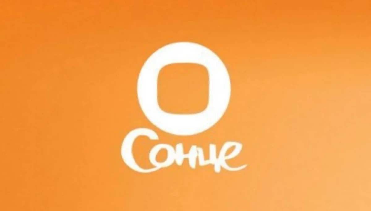 Нацрада дозволила каналу «Сонце» зменшити кількість національного продукту