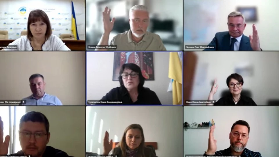 Нацрада оголосила шість нових конкурсів