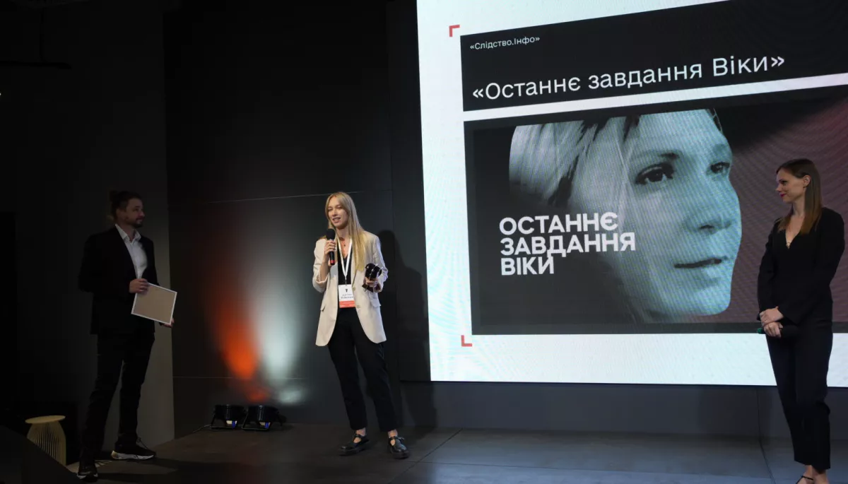 Фільм «Слідства.Інфо» про Вікторію Рощину переміг у Національному конкурсі журналістських розслідувань