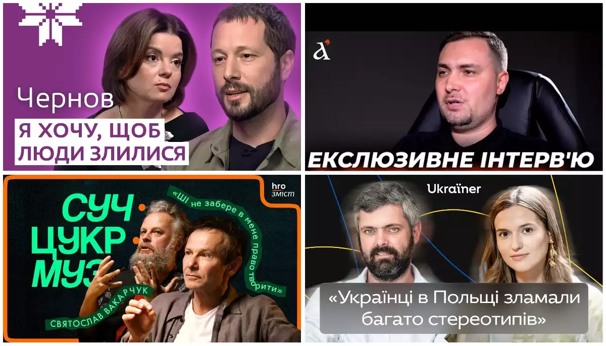 Два Чернова, гіпнотичний Буданов, чудовий Цукренко. Про що говорять у ютубі