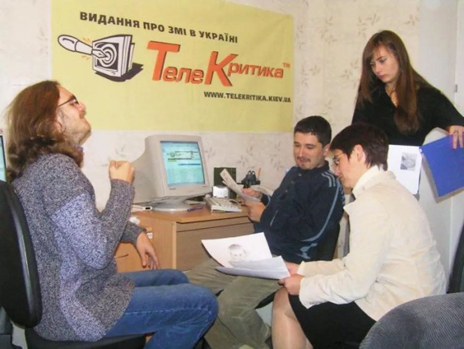 &laquo;Телекритиці&raquo;-&laquo;Детектору медіа&raquo; &mdash; 24 роки!