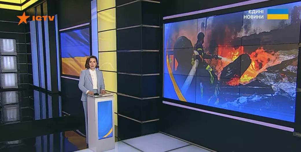 Моніторинг телемарафону &laquo;Єдині новини&raquo; й ефіру Першого каналу Суспільного за 7, 9 і 10 вересня 2025 року