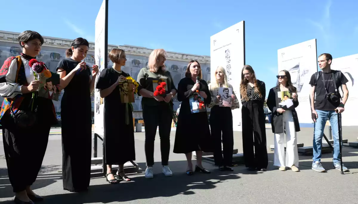 На Контрактовій площі в Києві відбулася акція памʼяті Георгія Ґонґадзе