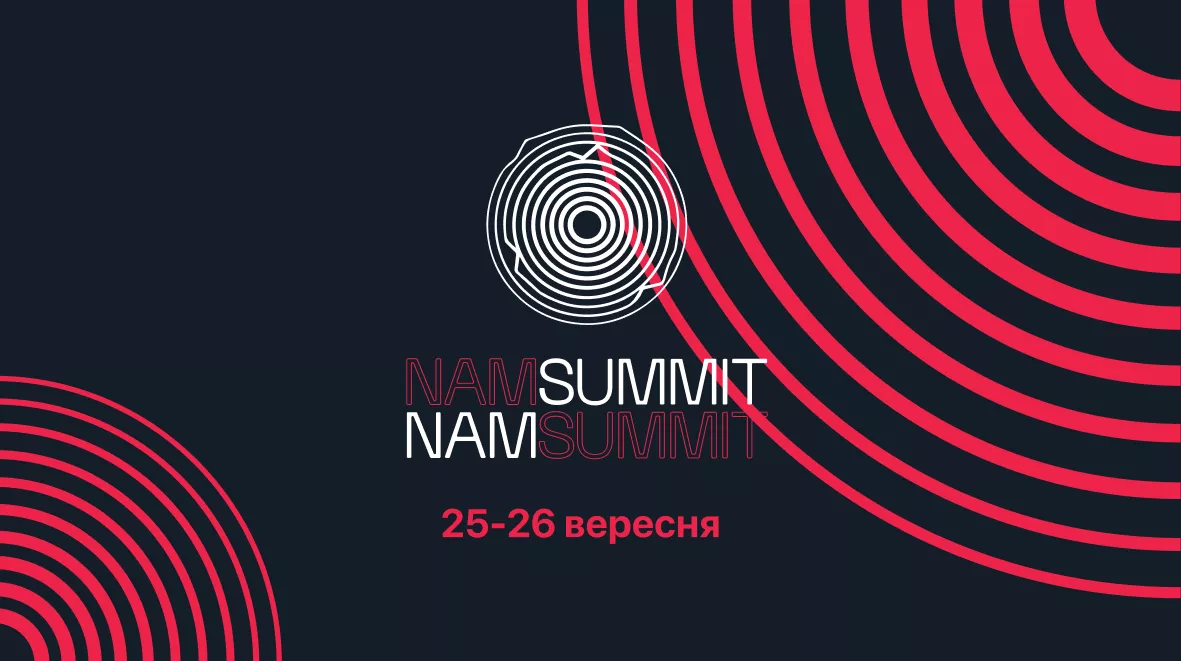 Національна асоціація медіа оприлюднила програму конференції NAM Summit 2025