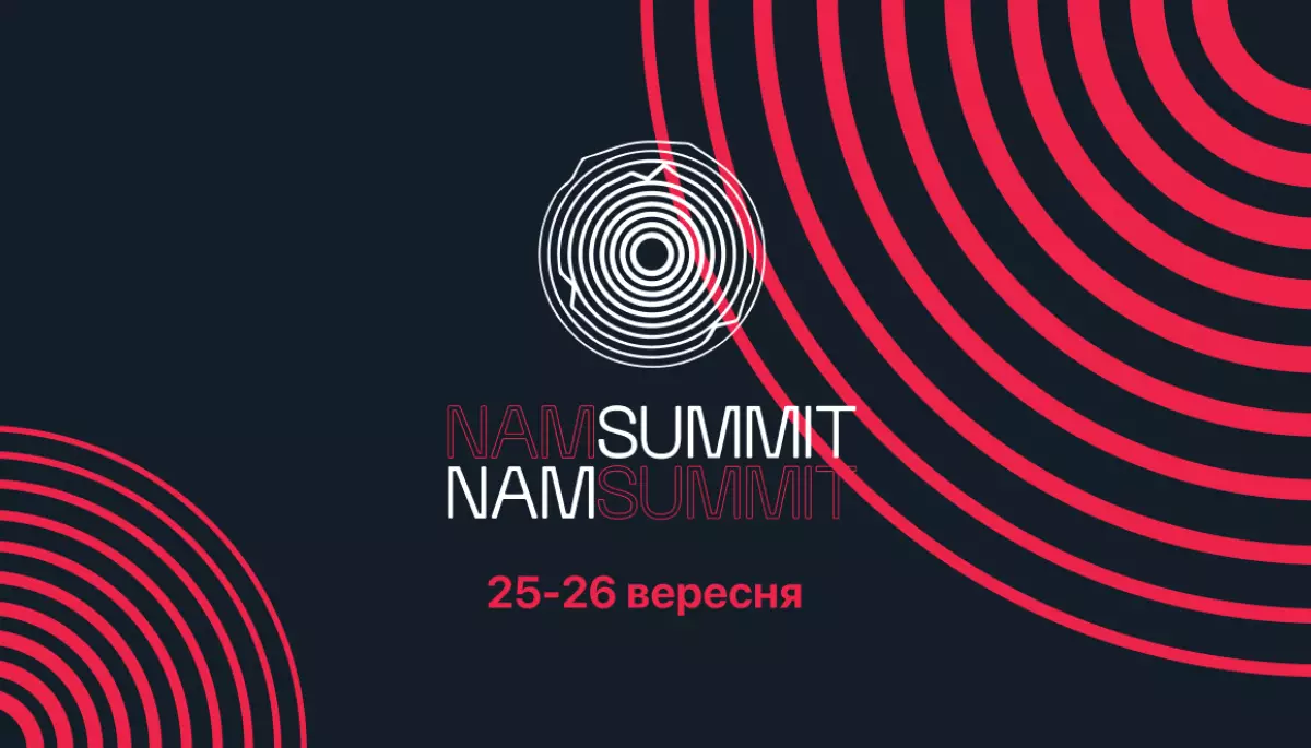 Національна асоціація медіа оприлюднила програму конференції NAM Summit 2025