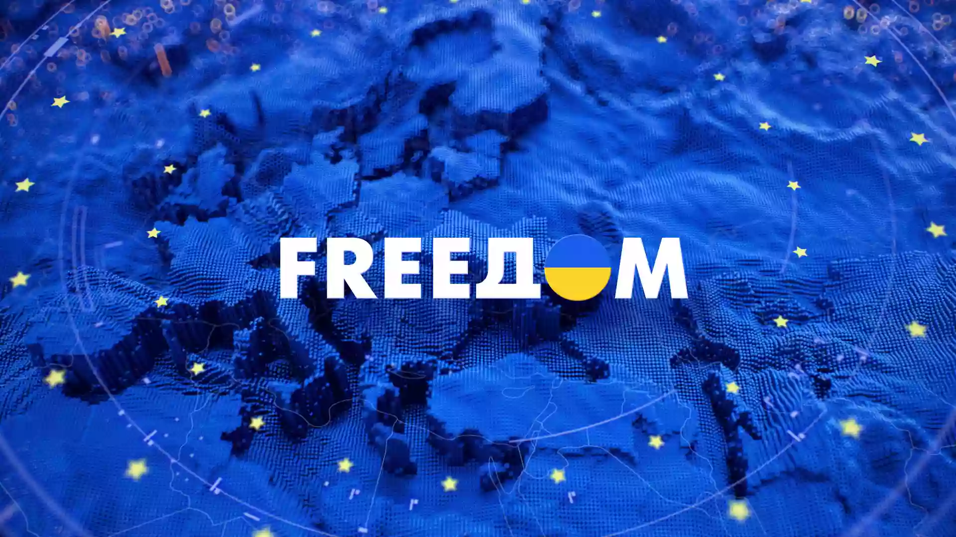 Два албанські провайдери запустили трансляцію телеканалу «FreeДом»