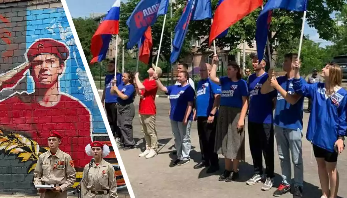 Пропаганда й асиміляція: як Росія поглинає українських дітей в окупації