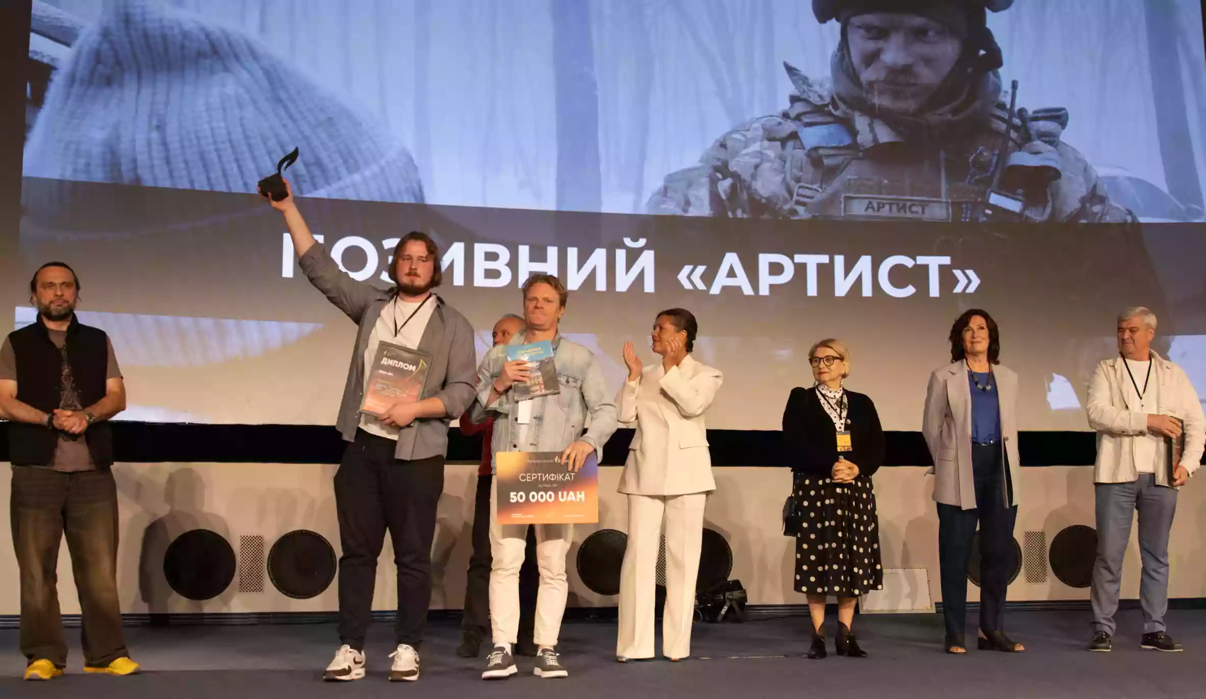Документальна стрічка «Позивний "Артист"» Максима Тузова здобула гран-прі кінофестивалю Svitlo