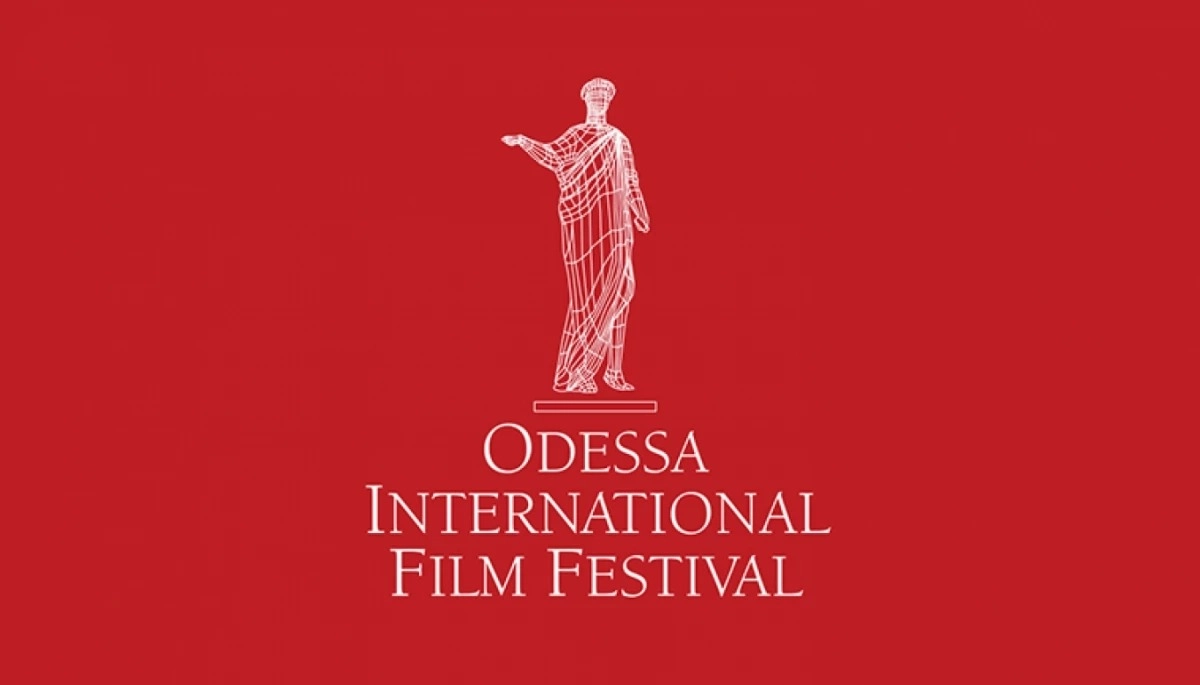 16-й Одеський міжнародний кінофестиваль оголошує склад журі