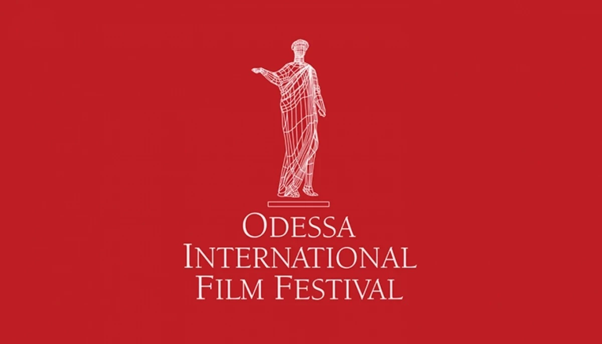 16-й Одеський міжнародний кінофестиваль оголошує склад журі